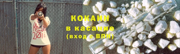 MESCALINE Богородицк