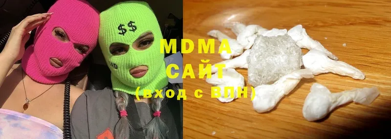 MDMA кристаллы  Десногорск 